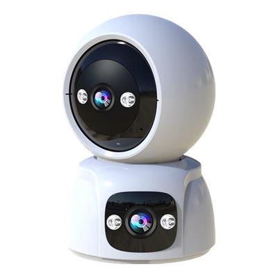Gözetim Ürünleri ve Aksesuarları – CCTV kameraları