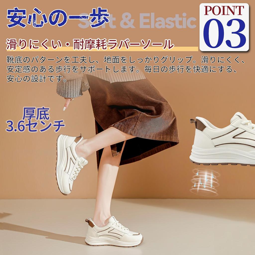 Sneakers for Comfortable for Pregnant Synthetic [KENPO] Hands-Free Women, Slip-on, Lightweight, Waterproof, 3.5cm Platform, Cushioned, Walking,