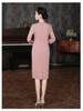 2024 Autumn Elegant Mid-Length Slimming Dress for Mother of the Bride