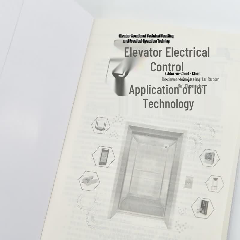 Elevator Electrical Control and IoT Technology
