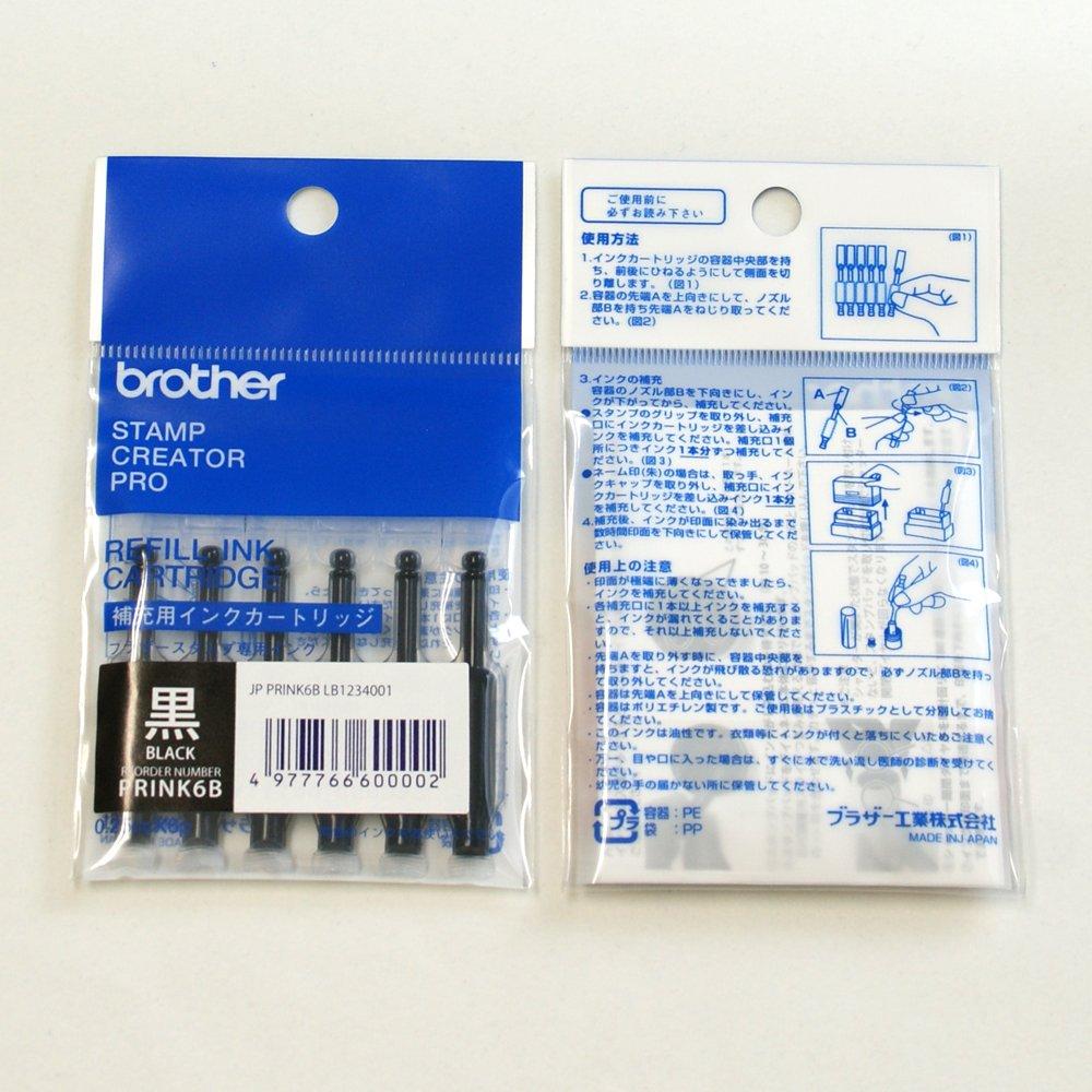 Stamp supplies Brother refill black x ink, (0.25cc 6P)