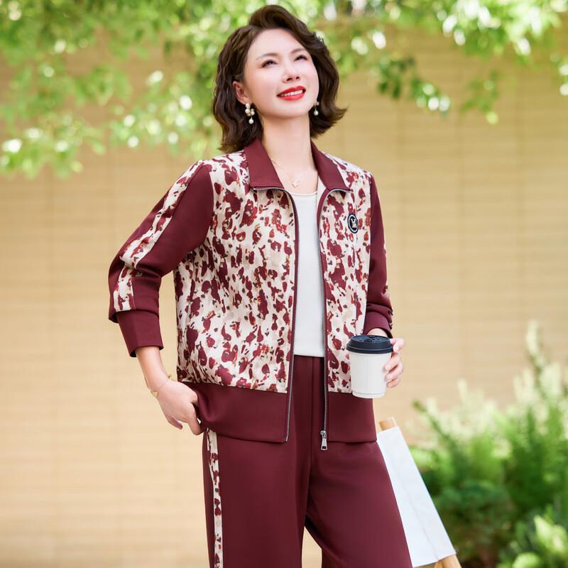 Fèngxiào Women's 2025 Autumn Sportswear Set