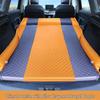 Automatic Inflatable SUV Trunk Sleeping Pad Mattress