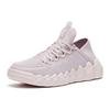 Anta Breathable Abrasion Resistant Cushioning Low Top Casual Shoes Women's Healing Powder 122326602-3