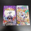 ONE PIECE Vol.103 104 1st Print Japanese Manga W/ Obi Eiichiro Oda Shonen Jump