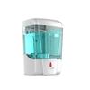 LISM Automatic Commercial Wall-Mounted Spray Soap Dispenser