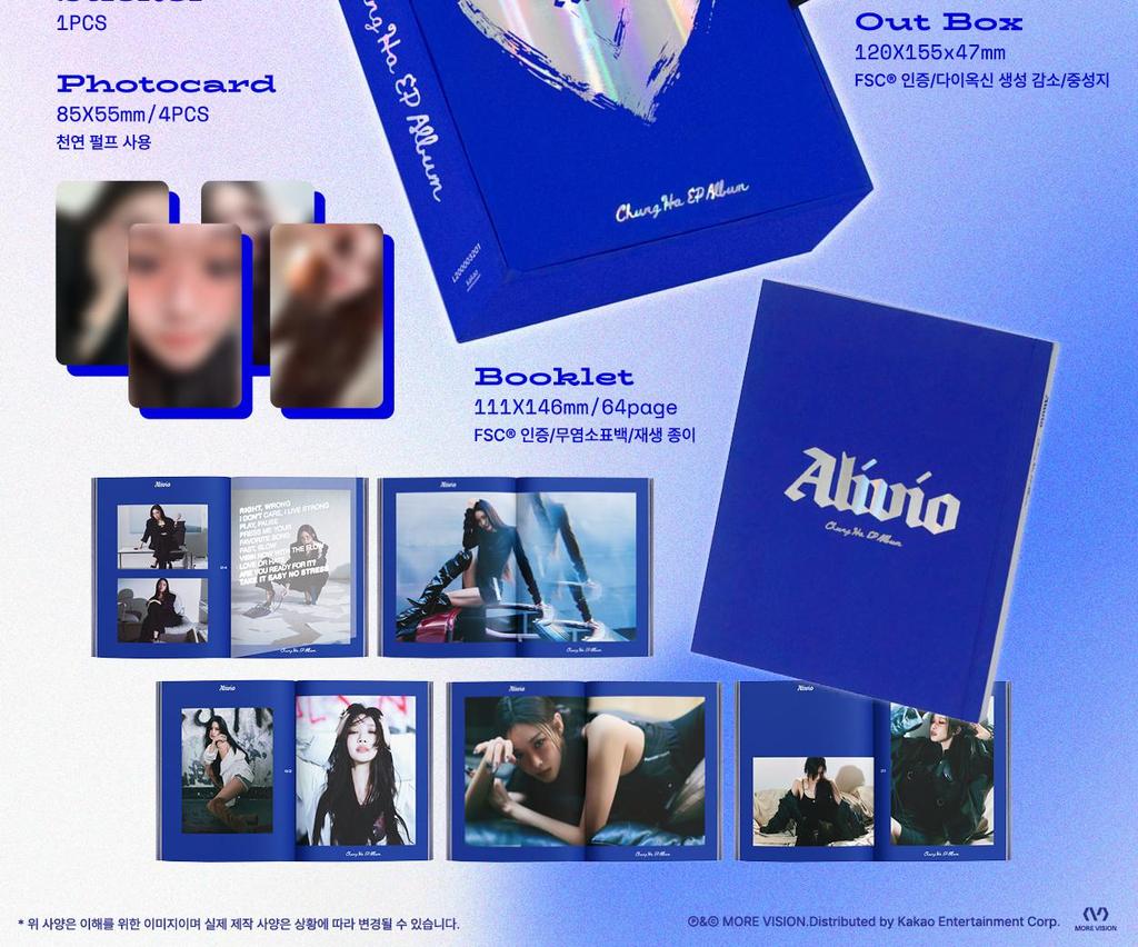 Chung Ha [Alivio] EP Album