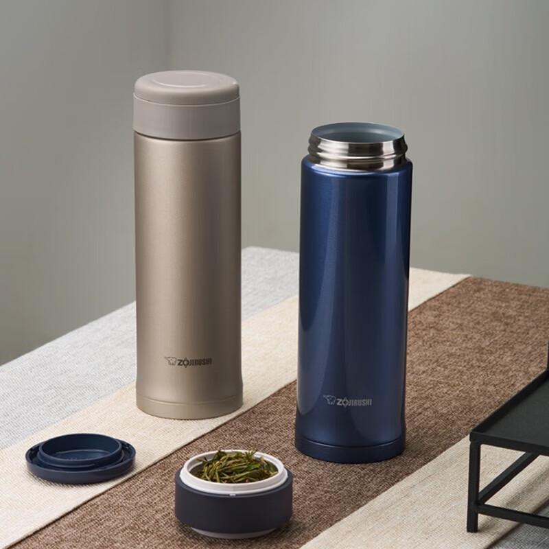 Zojirushi Stainless Steel Vacuum Insulated Mug