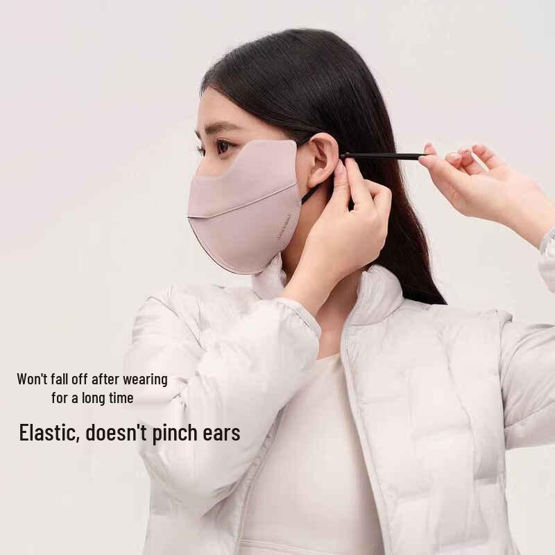 VVC Women's UV Protection Driving Face Mask
