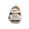 Onitsuka Tiger Mexico 66 Slip-On 'Midnight' Sneakers 1183A360-205