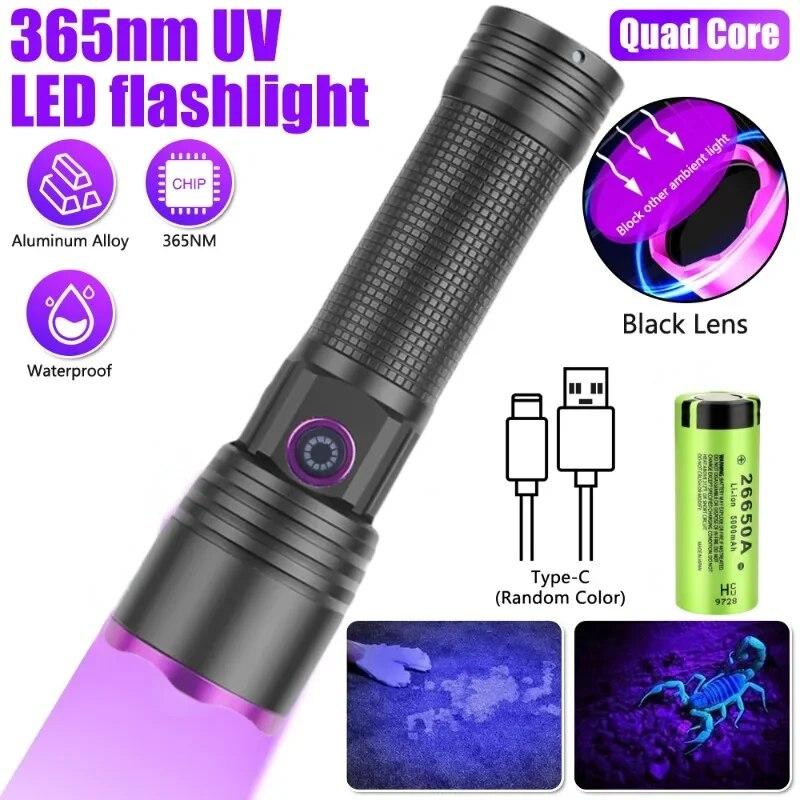 

Профессиональный УФ-фонарик 365 нм, тип C, перезаряжаемый, фильтрующий, светодиодный, ультрафиолетовый, детектор мочи домашних животных, камней, драгоценных камней, денег