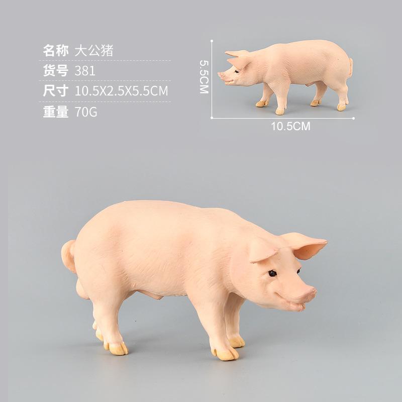 Simulation Livestock Mammal Model Toy Piglet Doll Static Home Ornament Animal Model A Variety Of Optional