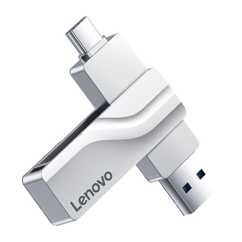 

Lenovo X5U Dual-Interface USB-C Flash Drive 32GB