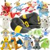 Umbreon Peluche Squirtle Bulbasaur Charmander Cyndaquil Plush Morpeko Espurr Piplup Stuffed Toys Hobbies Collection Xmas Gifts