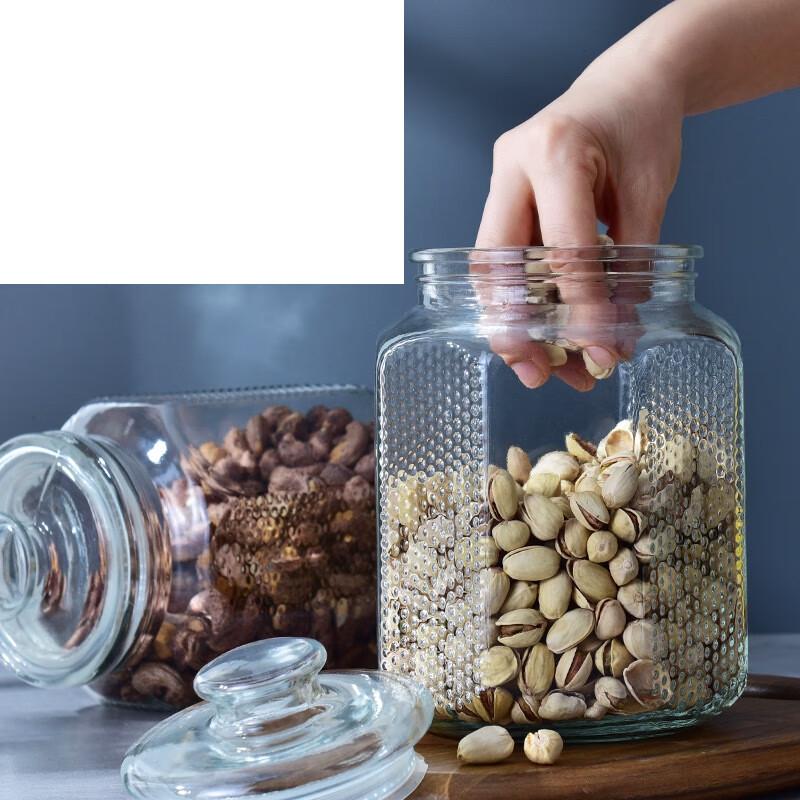 ZhiShi Multipurpose Glass Storage Jars (Set of 2)