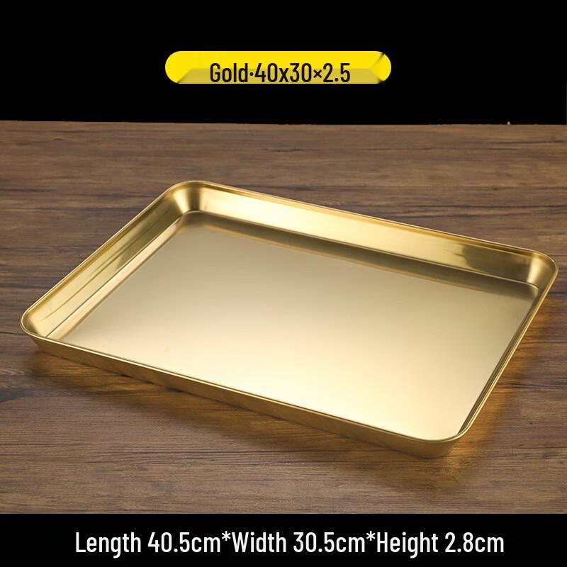 

Stainless Steel Rectangular Food Tray