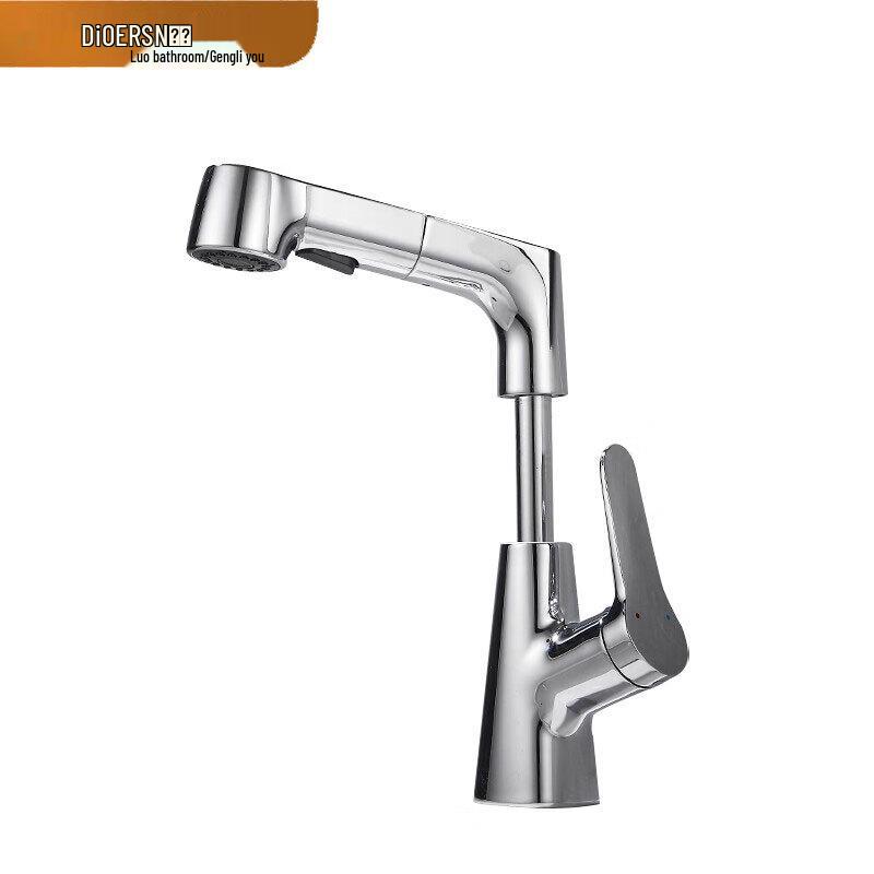 Deere Pull-Out Basin Faucet with Hot/Cold Mixer