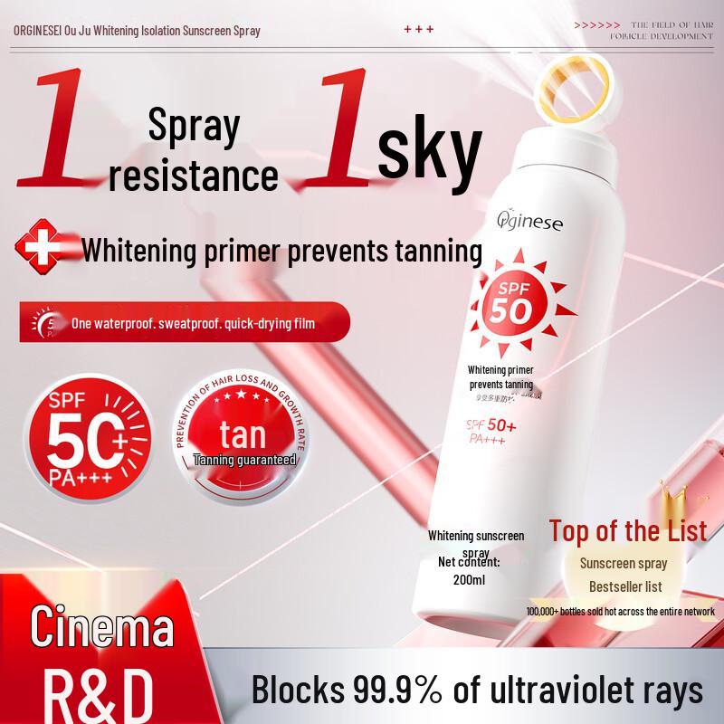 ORGINESE Whitening & Isolating Sunscreen Spray SPF50+ PA+++