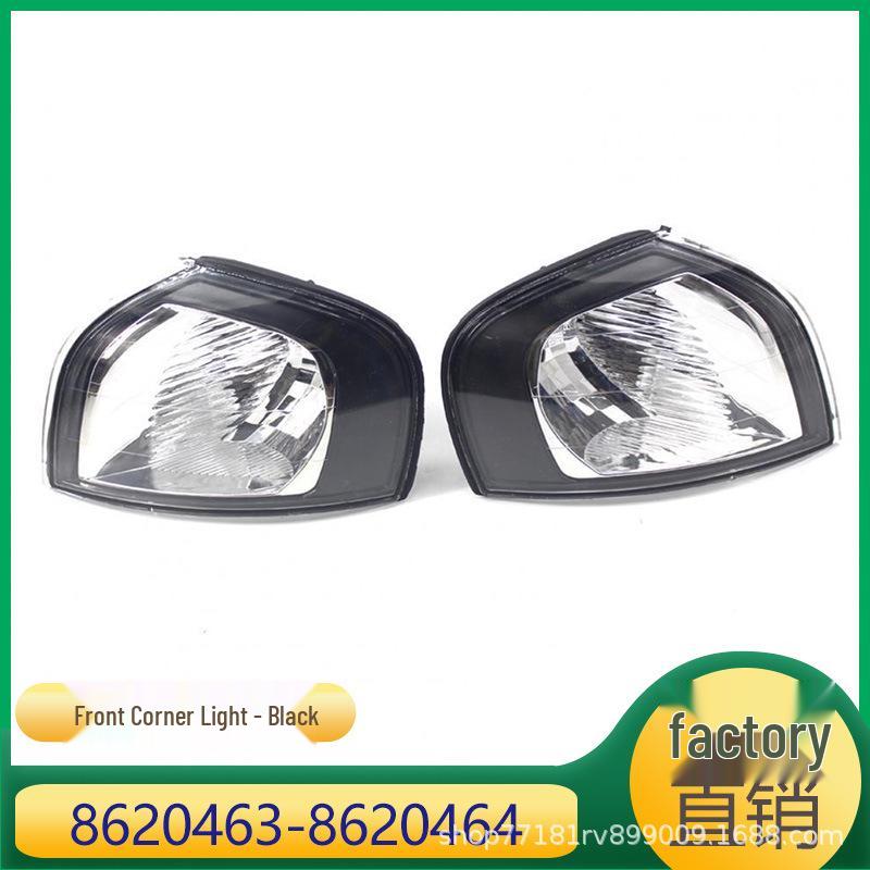 

Volvo S80 Передний боковой угловой фонарь (Номера деталей: 8620463, 8620464) Right 8620464