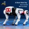 2026 Bionic Smart Robot Dog: Programmable Remote Control Electric Toy with Singing, Dancing, and Stunt Features for Kids