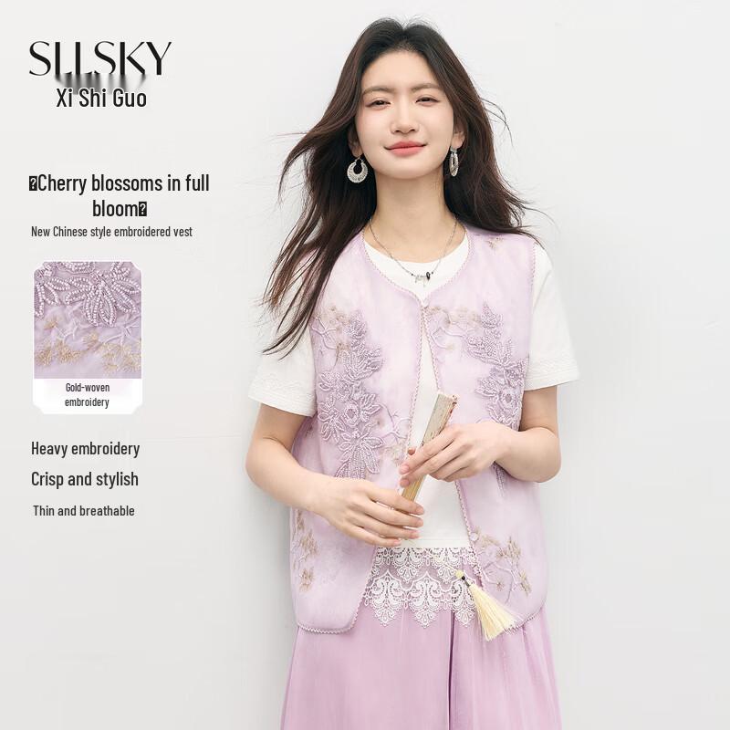 Sllsky New Chinese Style Embroidered Mesh Vest L