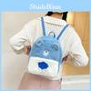 Cute Carebears Plush Backpack For Daily Use Girls Gift
