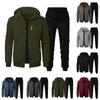 Men's Casual Jacquard Knit Hoodie & Cardigan Set