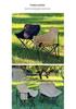 Portable High-Back Folding Moon Chair for Camping and Outdoor Use