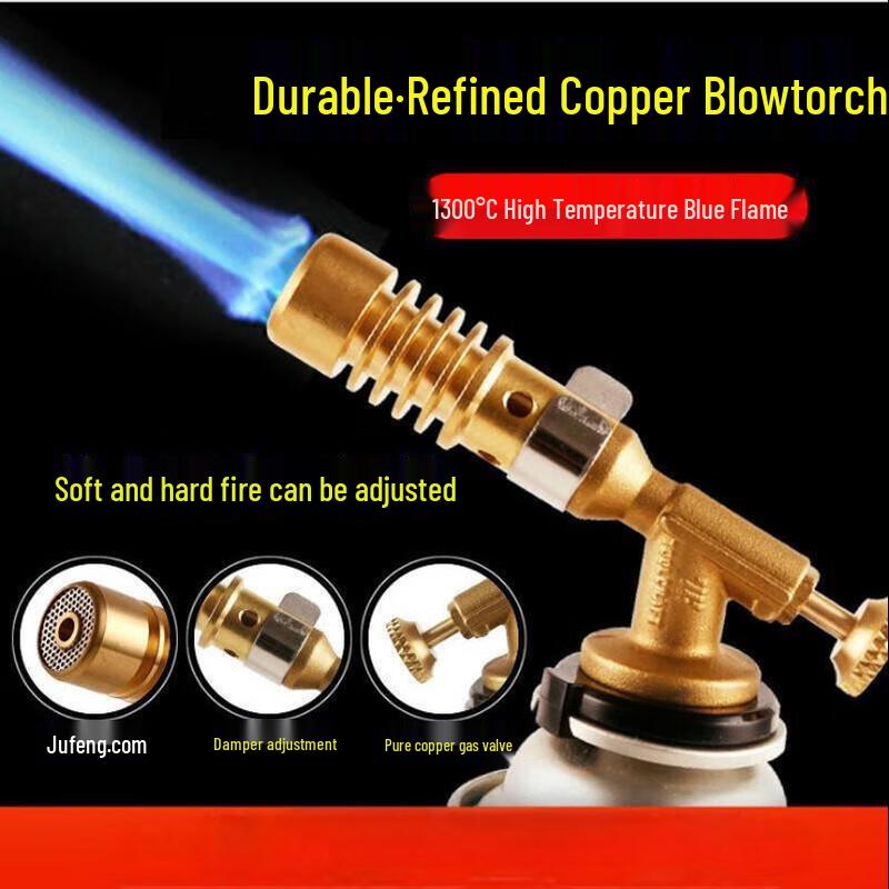 Adjustable Copper Multi-purpose Blowtorch