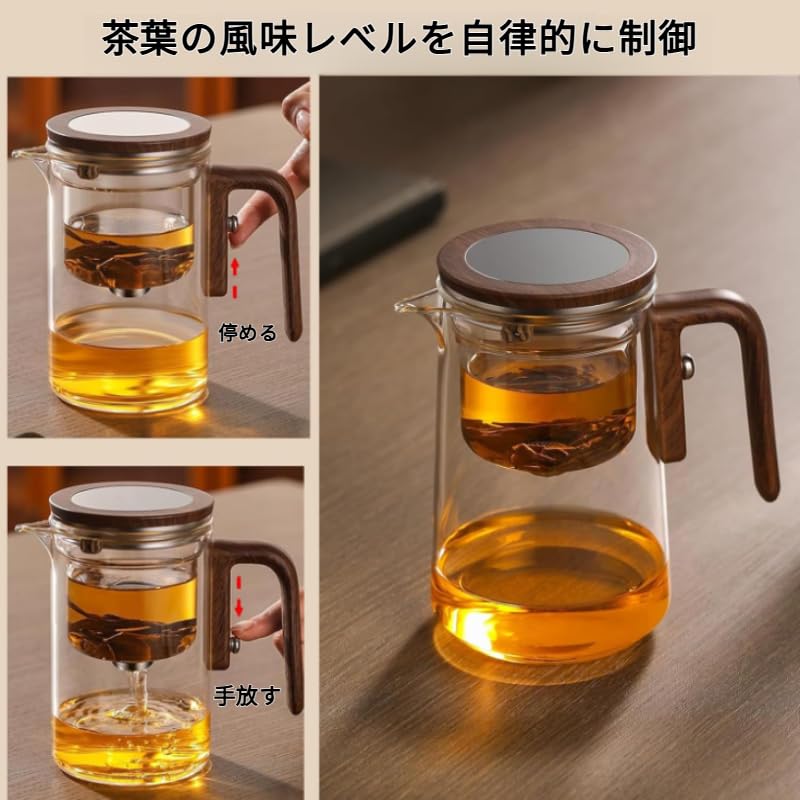 Teapot with Strainer, 800ml Capacity, Dishwasher Safe, Stovetop Safe, Heat-resistant Glass, Perfect As a Gift, Stylish Teapot, Tea Utensil, or Teapot.
