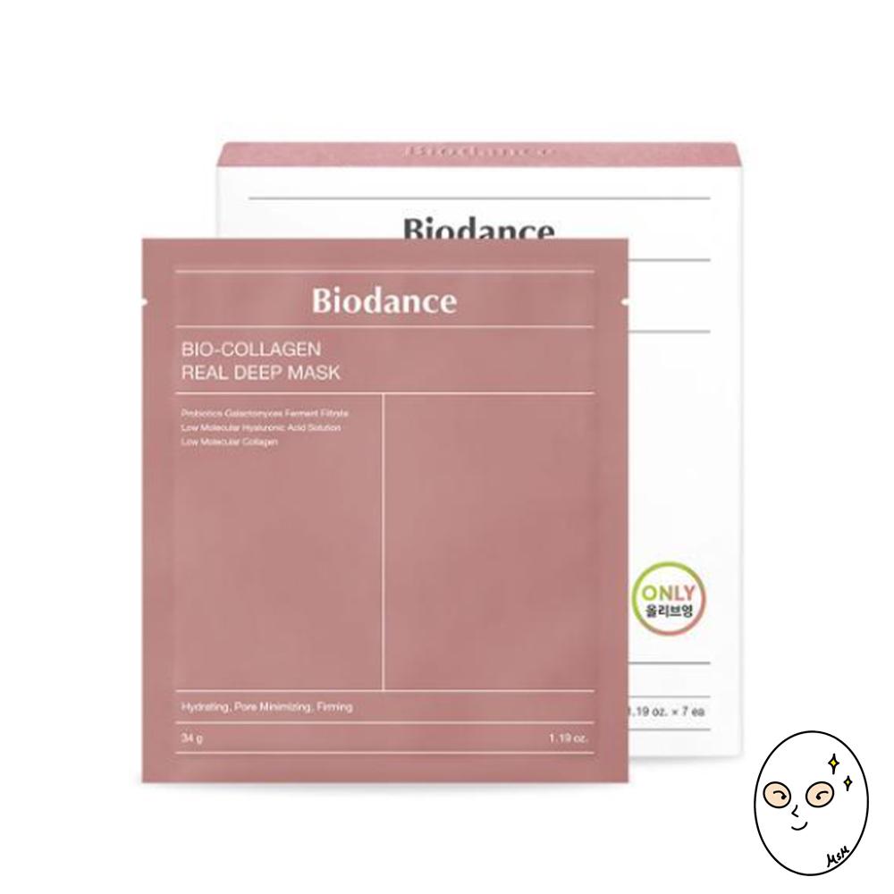 Biodance Bio-Collagen Real Deep Mask (7 Sheets)