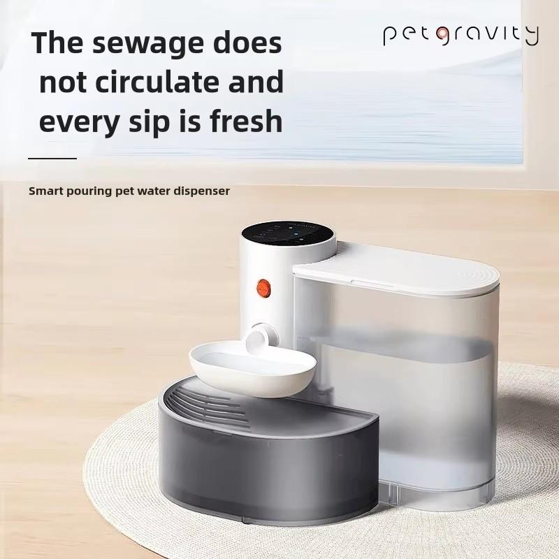 The New Smart Tipping Pet Water Dispenser Is A Rechargeable Automatic Water Dispenser Suitable For Both Cats And Dogs