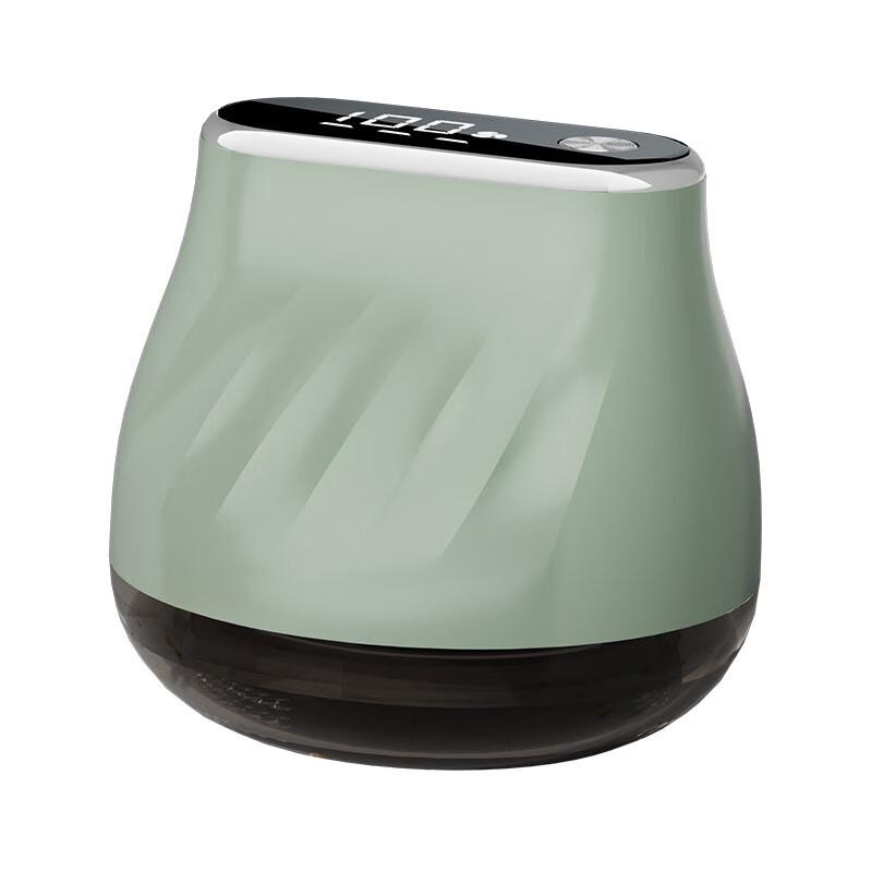 Beiduo Yang Rechargeable Portable Fabric Shaver