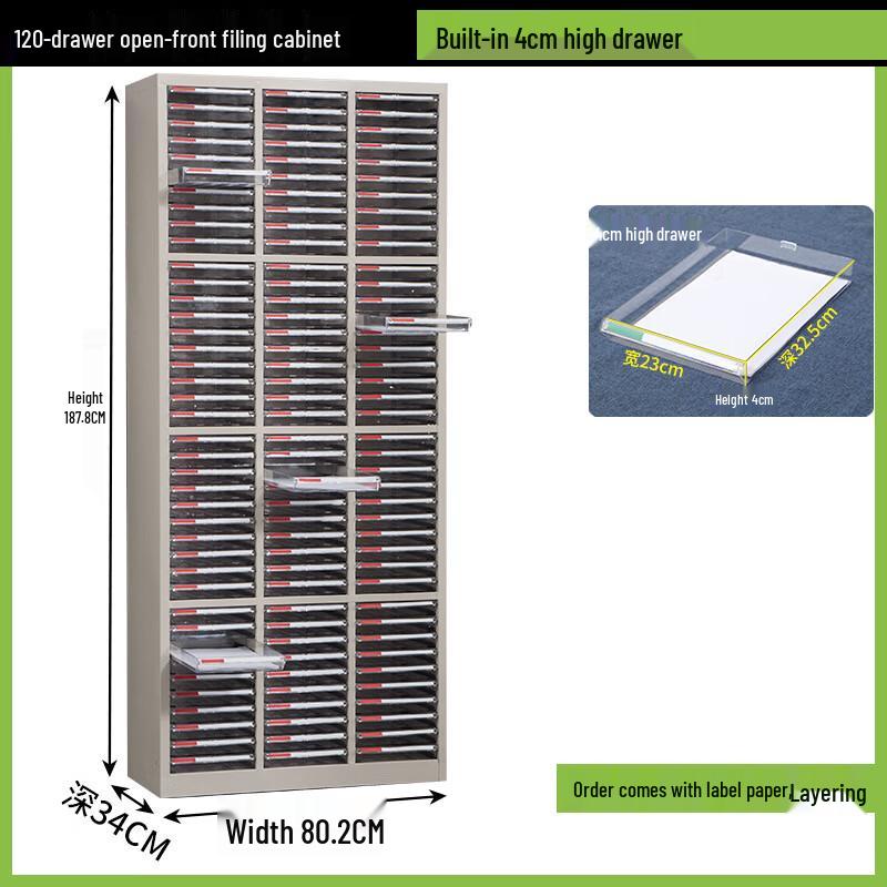 Longchan Office File Cabinet