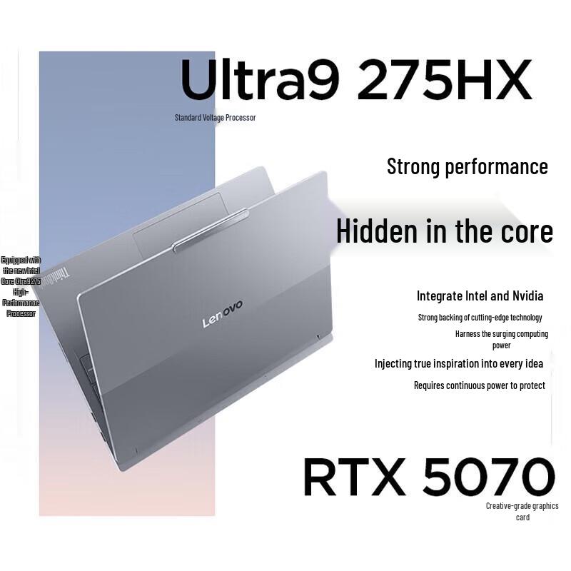 Lenovo ThinkBook 16p AI Gaming Laptop (CN Version)
