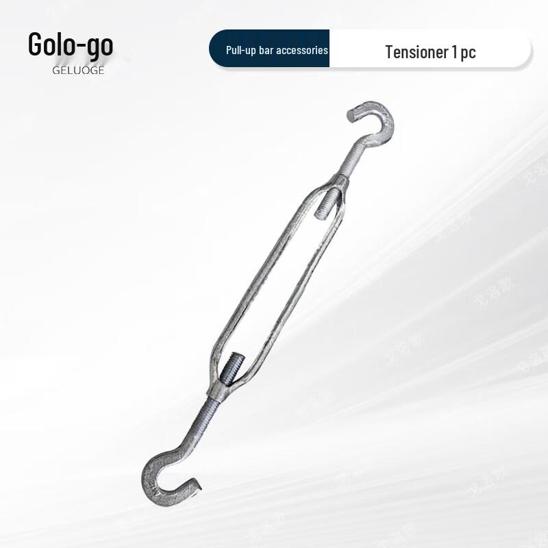 Geloge Outdoor Fitness Pull-up & Parallel Bars