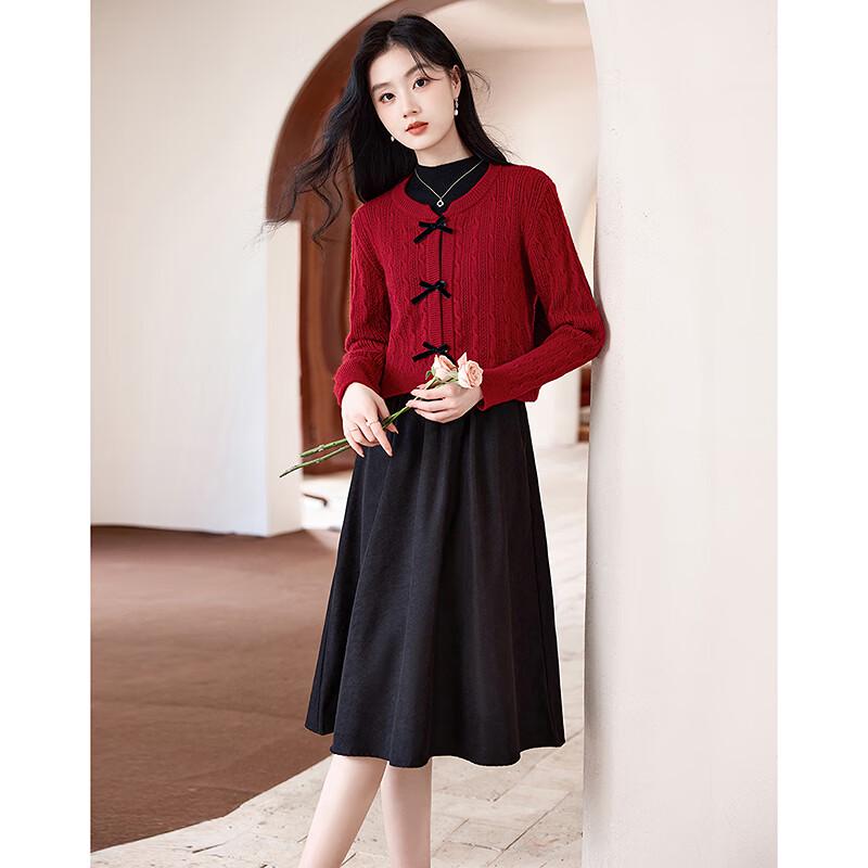 Женский элегантный вязаный кардиган и платье One Size