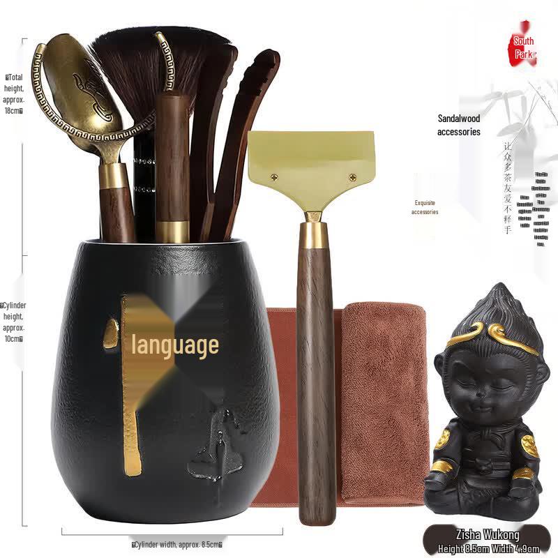 Kung Fu Tea Ceremony Tools Set