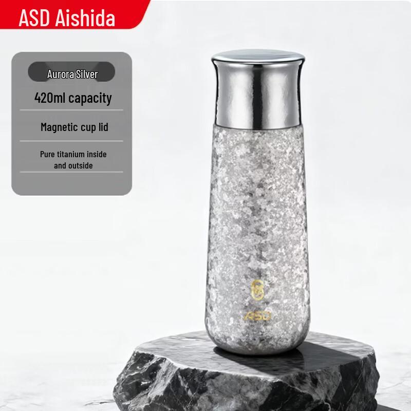 ASD Pure Titanium Magnetic Lid Tea Infuser Thermos