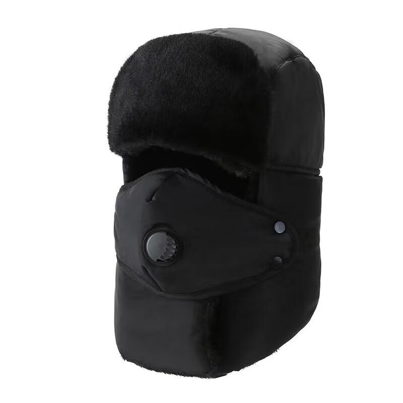 Unisex Winter Warm Trapper Hat with Ear Flaps