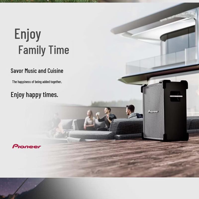 Pioneer K8001 Noah's Ark All-Scene Portable Karaoke Speaker (CN Version)