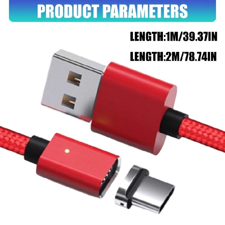 1M/2M USB A To Type C Magnetic Charging Cable With Quick Connection And Stable Data Transfer Function