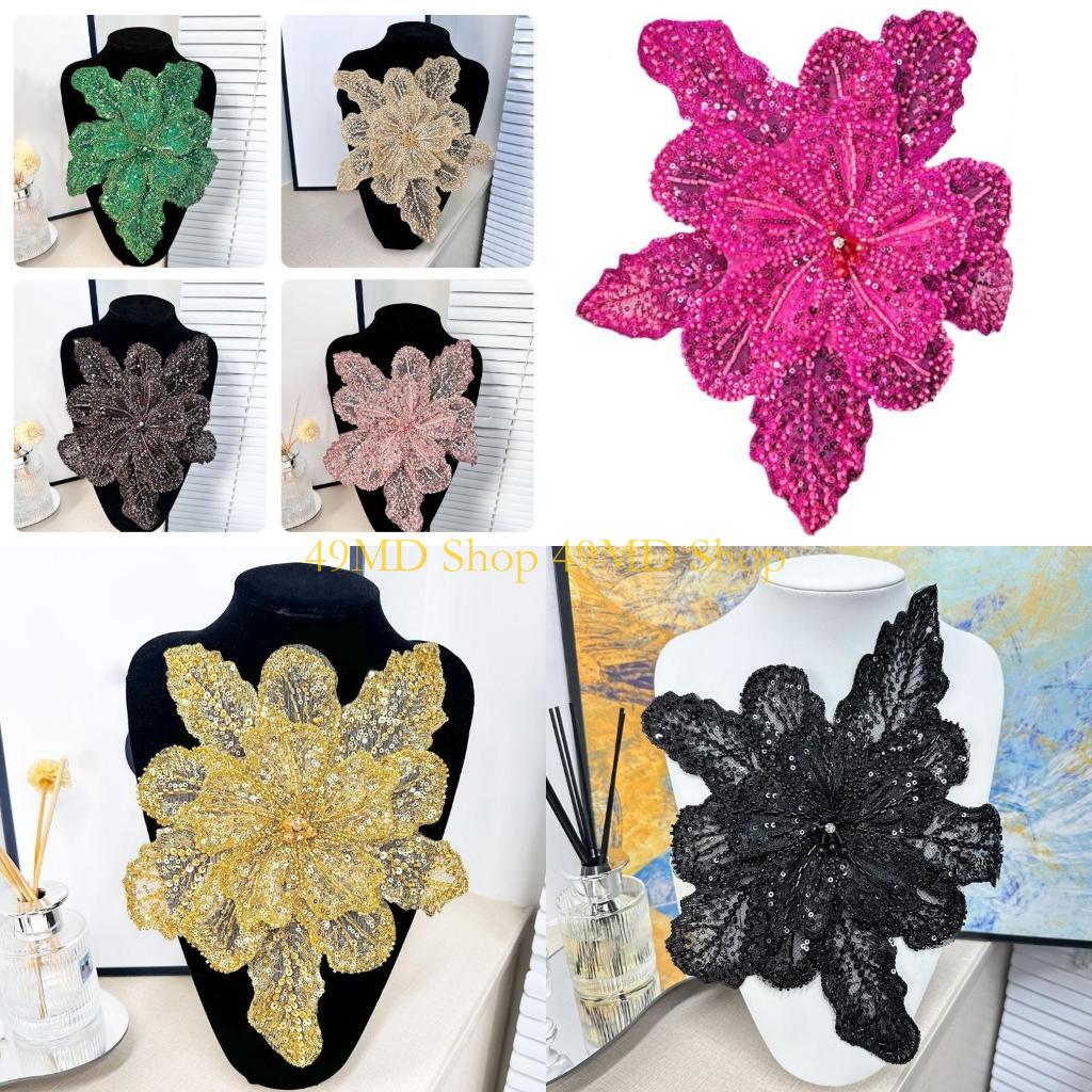 49MD Eye-Catching Flower Applique Sequined Sewing On Patches for Wedding Dress