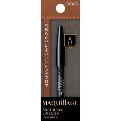 Trucco occhi – Matite e gel per sopracciglia