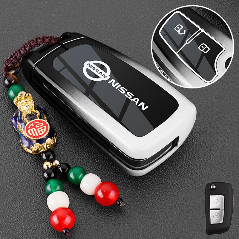 3 4 Buttons Remote Key Case Cover Shell Fob Holder Keychain For Nissan X-trail T33 Qashqai J12 Teana Altima Ariya 2022 2023