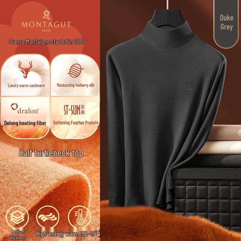 Montagut Men's Cashmere Silk Thermal Base Layer Top