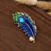 Vintage Style Peacocks Feather Brooch With Shimmering Rhinestones For Formal Event Fashion Clothing Accessories