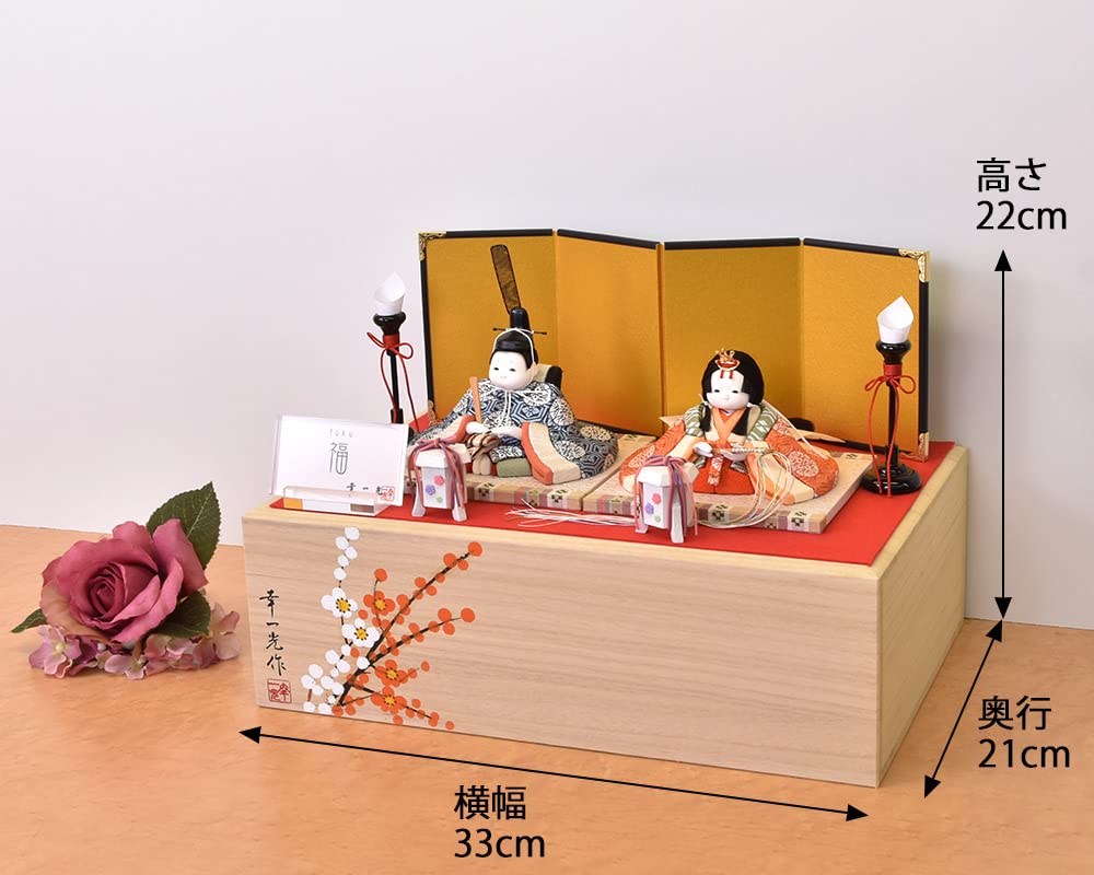 Hina-Puppen, kompakt, rundes Gesicht, Kimekomi, süß, stilvoll, Koichiko, süße Hina-Puppen, Aufbewahrungsdekoration, Mini-Größe, Hina Jinya