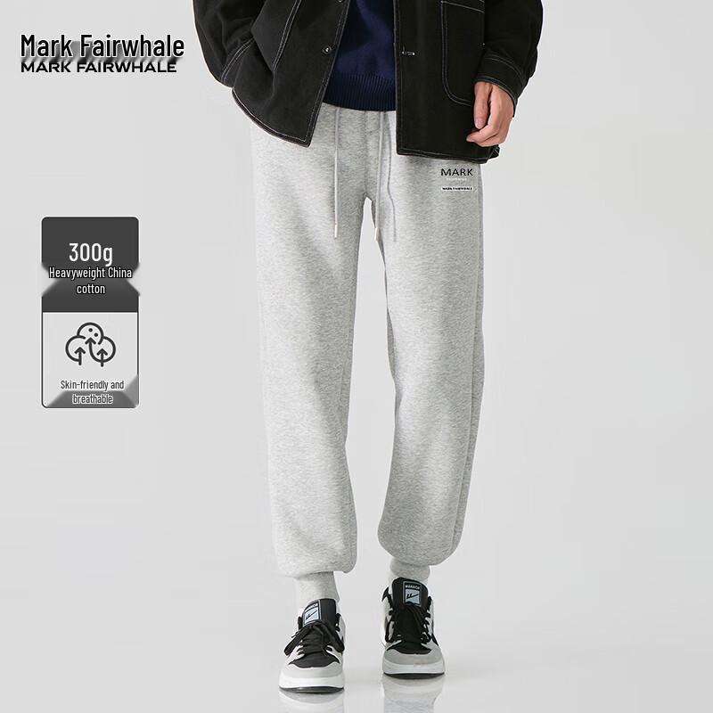Mark Fairwhale Men's Simple Style Drawstring Pants