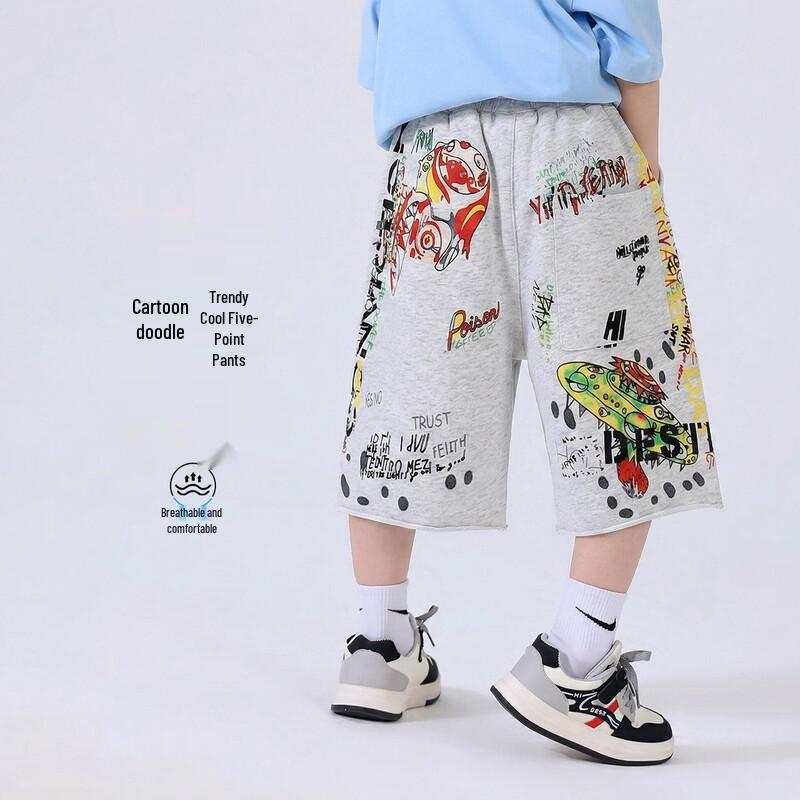 Kids  Cotton Blend Casual Shorts 140